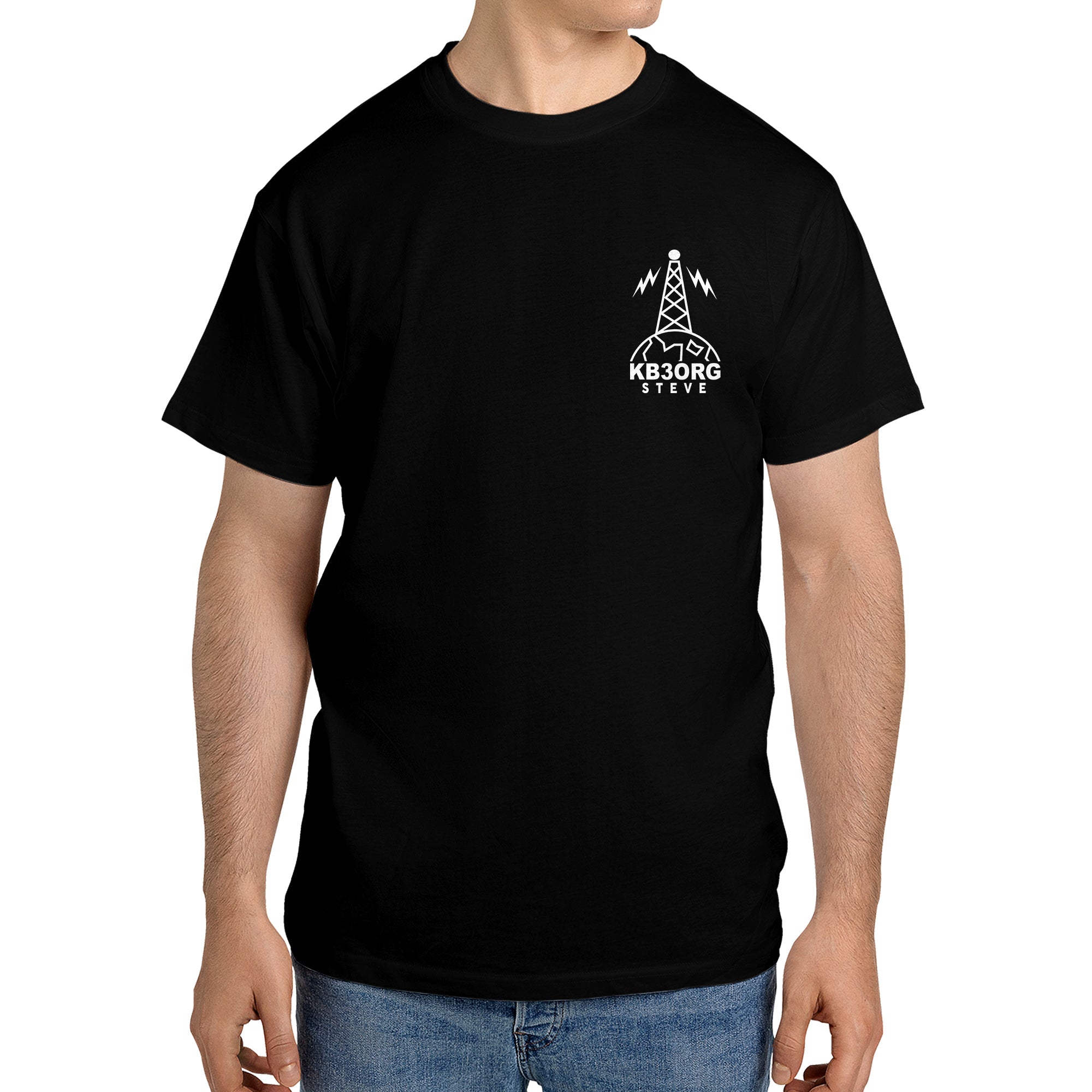 Custom Call Sign, Name Amateur Ham Radio Antenna Classic Unisex T-Shirt Gildan 5000 (Made In US) DLSI1604PT02