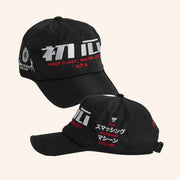 A24films Merch The Smashing Machine X Minor Planet Embroidered Hat Gifts For Him - Lilybirchmarket