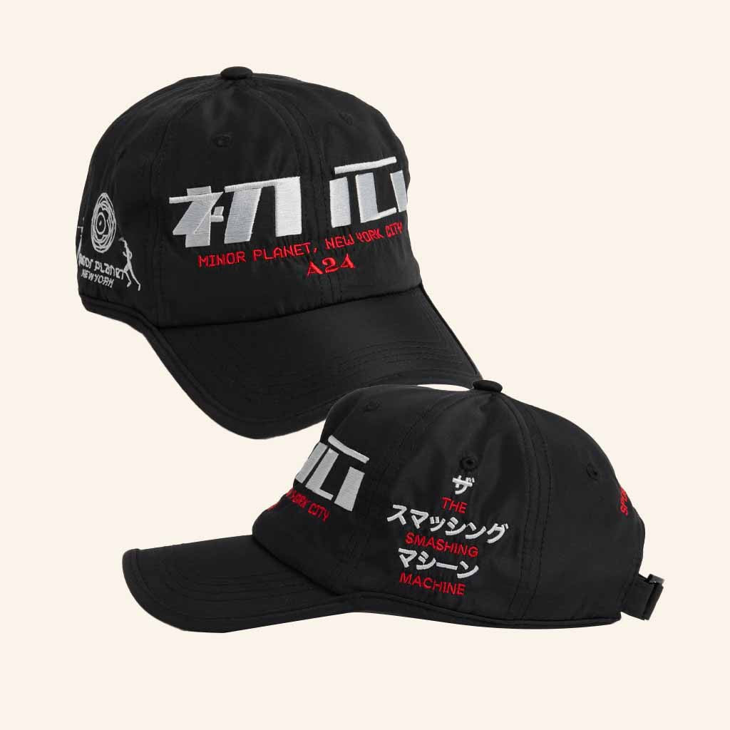 A24films Merch The Smashing Machine X Minor Planet Embroidered Hat Gifts For Him - Lilybirchmarket