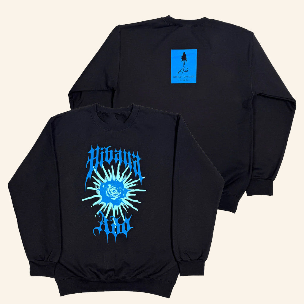 Ado Merch Ado Fashionable Hibana Crewneck Sweatshirt Gift Ideas For Sister - Lilybirchmarket