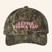 ADPI Merch Alpha Sigma Tau Pink Embroidered Camo Hat Birthday Ideas For Wife - Lilybirchmarket