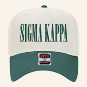 ADPI Merch Sigma Kappa Embroidered Hat Unique Gifts For Husband - Lilybirchmarket
