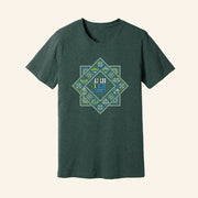 AJ Lee And Blue Summit Merch Diamond T-Shirt Music Gift Ideas For Guys - Lily Birch Market