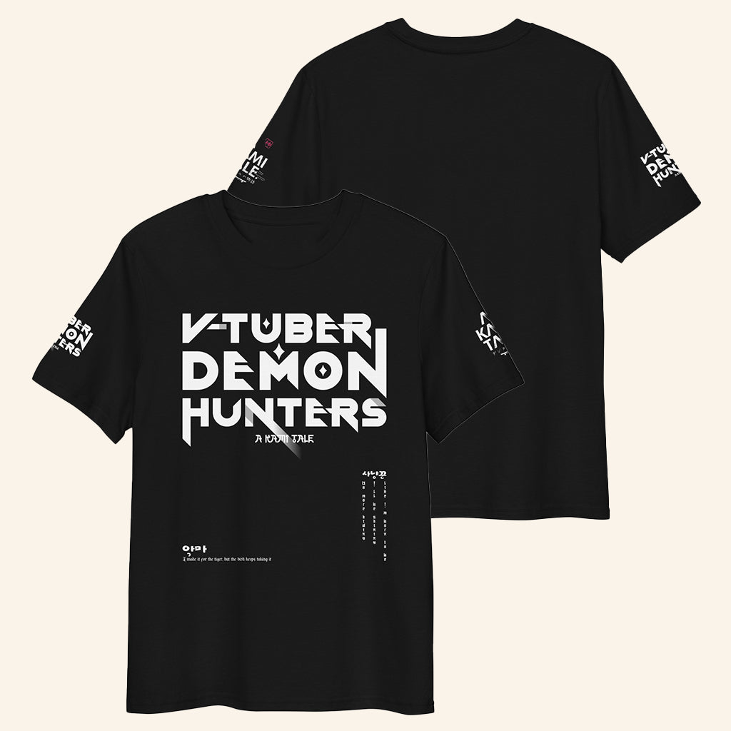 Akamitale Merch Vtuber Demon Hunters T-Shirt Unique Gifts For Her - Lily Birch Market