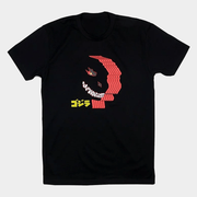 Alamo Drafthouse Merch Godzilla T-Shirt Black Gift Ideas For Son - Lily Birch Market
