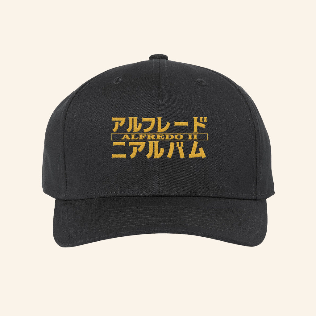Alfredo's Tokyo Merch Alfredo Bebop Twice The Sauce Hat Embroidered Gifts For Dad - Lilybirchmarket