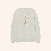 Amble Merch Reverie Symbol Sweatshirt Best Christmas Presents For Her - Lilybirchmarket