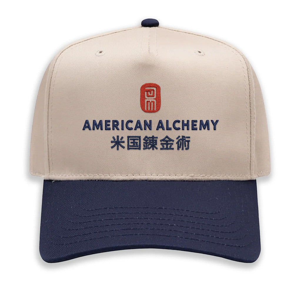 American Alchemy Merch Embroidered Fukushima Prefecture Hat American Alchemy Hat Dad Gifts - Lilybirchmarket