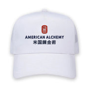 American Alchemy Merch Embroidered Fukushima Prefecture Trucker Hat Gifts For Friends - Lilybirchmarket
