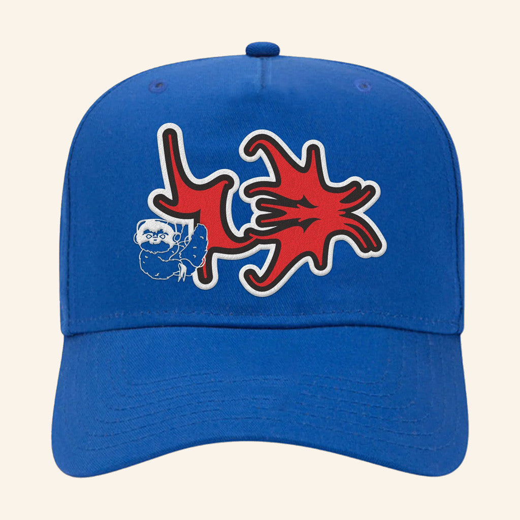 Amine Merch Geeker Blue Hat Embroidered Fan Merch Baseball Cap Gifts For Brother - Lilybirchmarket