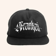 Arankai Merch Arankai Logo Snapback Hat Embroidered Christmas Ideas For Men - Lilybirchmarket