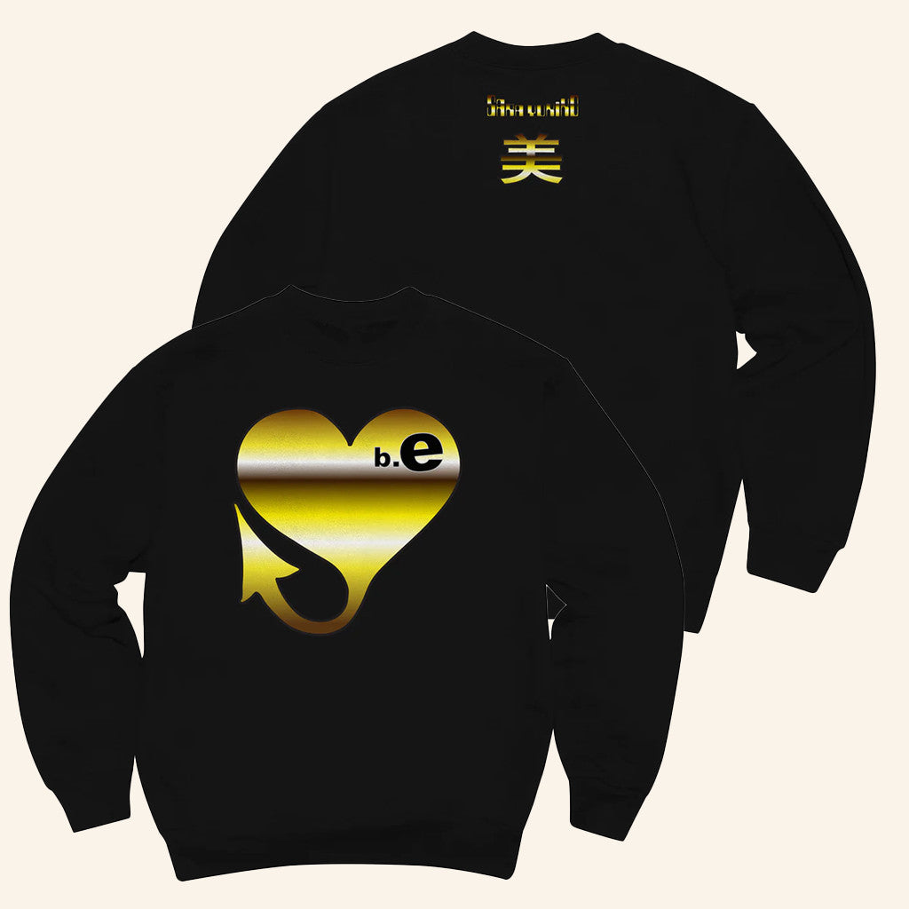 B Eautiful Merch B Eautiful X Sara Yukiko BE Bad Sweatshirt Birthday Ideas For Besties - Lilybirchmarket