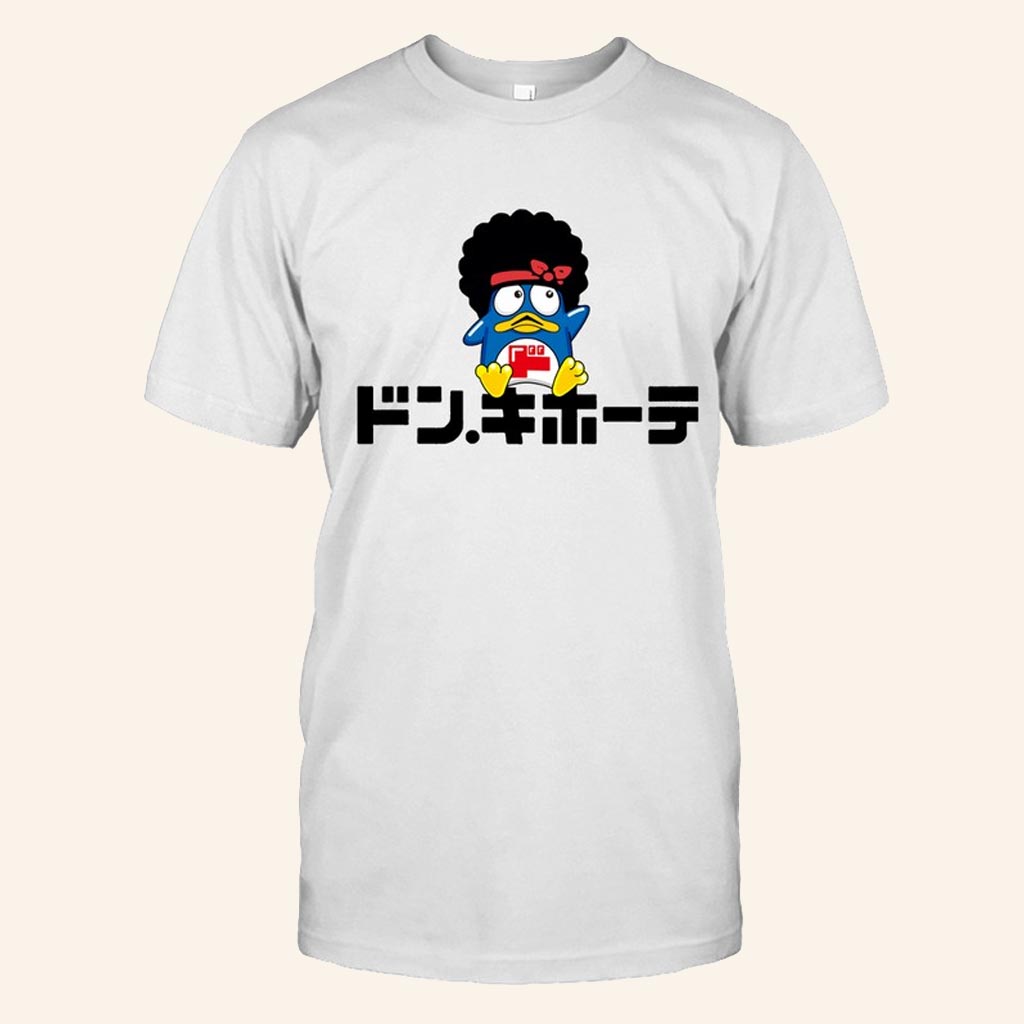Bruno Mars Merch Bruno Mars X Don Quijote T-Shirt Presents For Music Lovers - Lily Birch Market