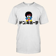 Bruno Mars Merch Bruno Mars X Don Quijote T-Shirt Presents For Music Lovers - Lily Birch Market