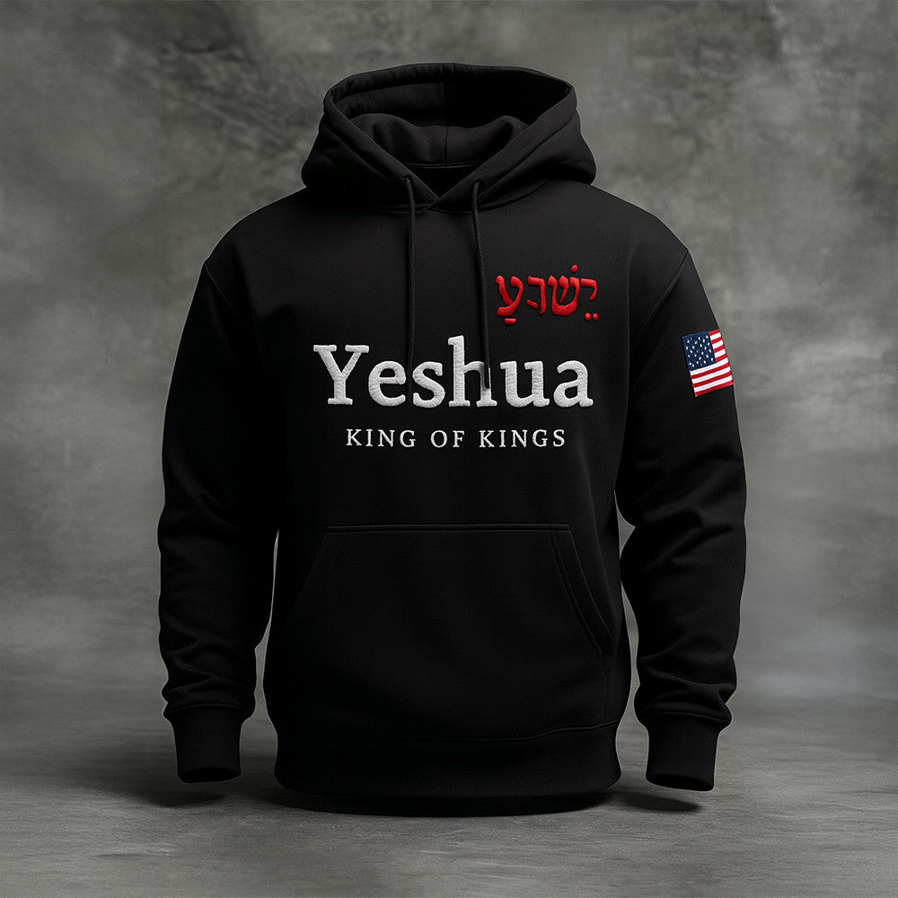 Charlie Kirk Hoodie Yeshua King Of Kings Faith Clothing Gifts For Christian - Lilybirchmarket