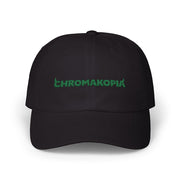 Chromakopia Embroidered Hat Chromakopia Tour Merch Music Lover Gifts For Rapper Fan - Lilybirchmarket