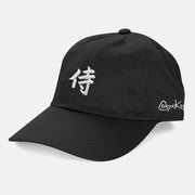Coryxkenshin Merch CORYxKENSHIN Samurai Kanji Hat Embroidered Present For Him - Lilybirchmarket