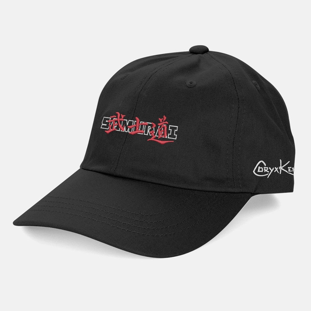 Coryxkenshin Merch Coryxkenshin Samurai Wordmark Hat Embroidered Present For Dad - Lilybirchmarket