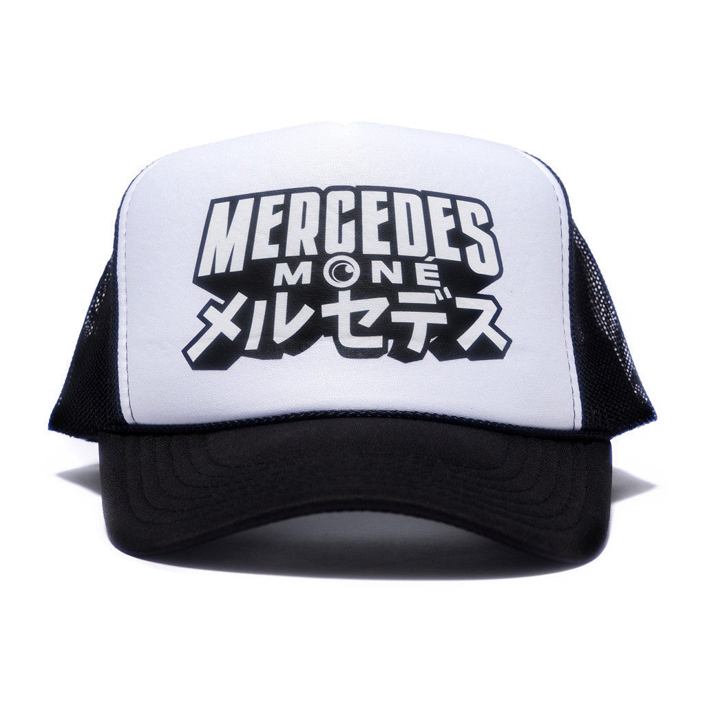 Crunchyroll Merch Mercedes Mone Trucker Hat Best Gifts For Dad - Lilybirchmarket