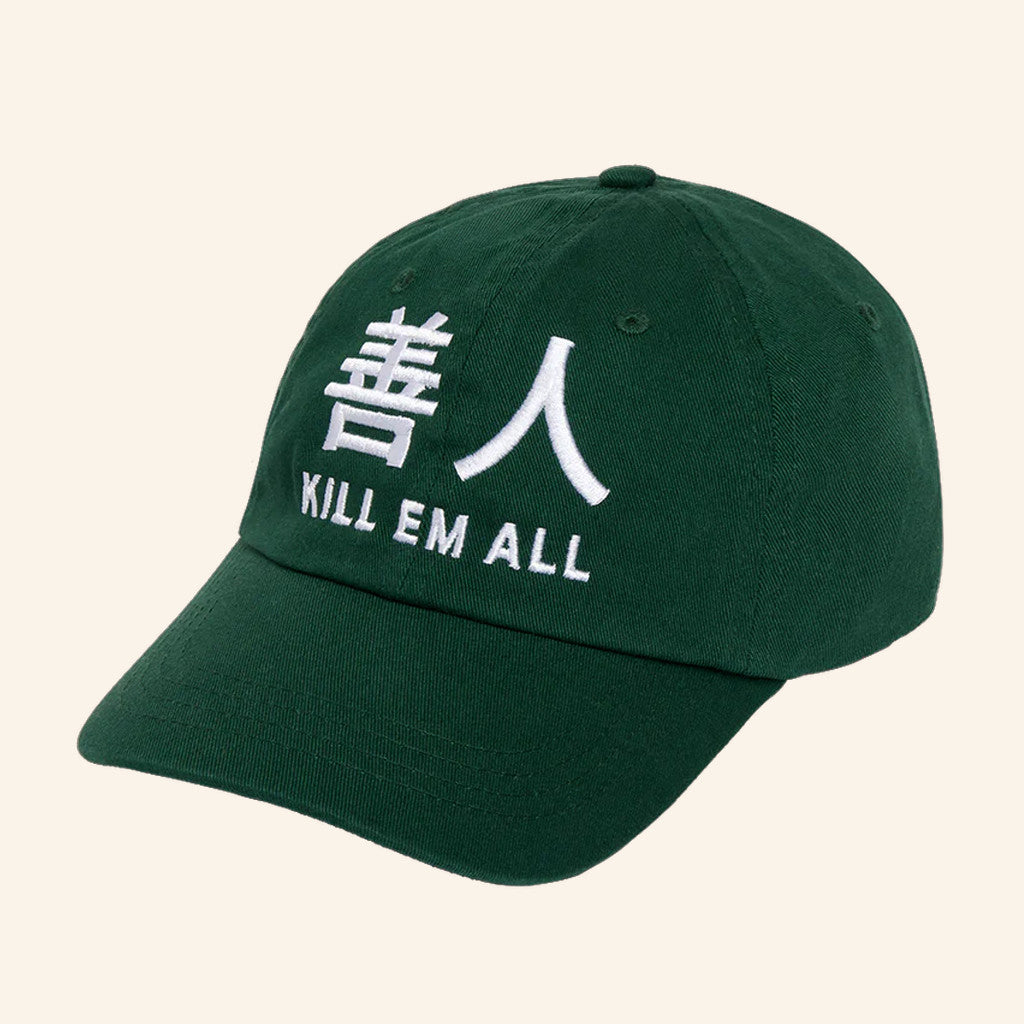 Dark Arts Coffee Merch Utopia Project Embroidered Hat Kill Em All Cap Gifts For Dad - Lilybirchmarket
