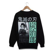 Demon Slayer Merch Demon Slayer Kimetsu No Yaiba Tanjiro Tonal Panel Portrait Crewneck Sweatshirt - Lilybirchmarket