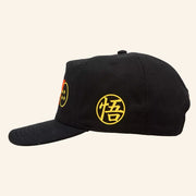 Dragon Ball Z Merch Dragon Ball Z Embroidered Hat Gifts For Boyfriend - Lilybirchmarket