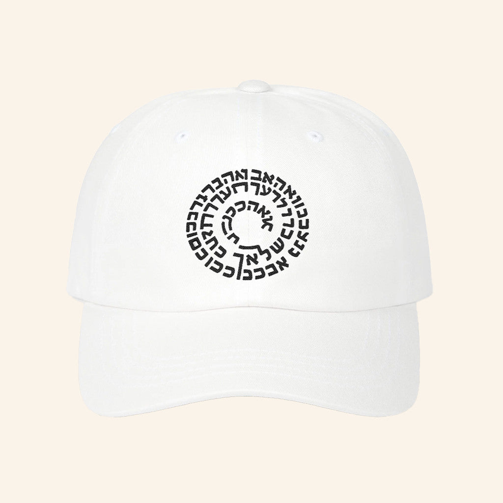 Einsof Vision Merch Ein Sof Script Dad Hat Great Gifts For Boyfriend - Lilybirchmarket