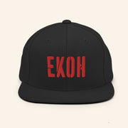 Ekoh Merch Broken Stencil Snapback Hat Unique Gifts For Music Lovers - Lilybirchmarket