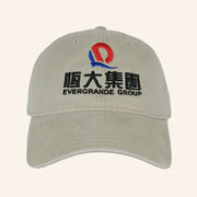 Failed Cos Merch Evergrande Group Hat Embroidered Birthday Ideas For Husband - Lilybirchmarket