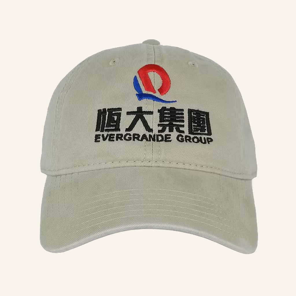 Failed Cos Merch Evergrande Group Hat Embroidered Birthday Ideas For Husband - Lilybirchmarket
