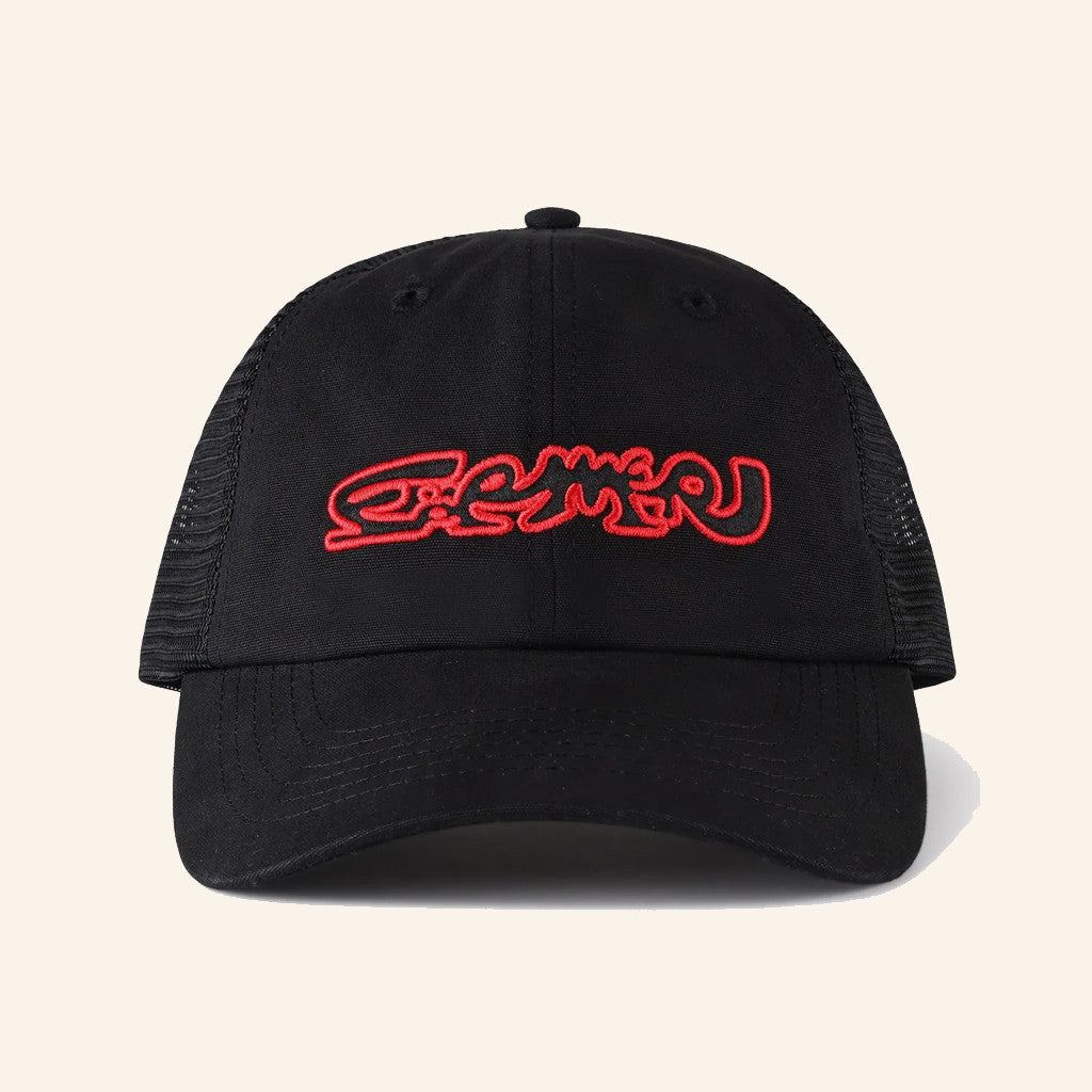 Former Merchandise Embroidered Betrayer Trucker Black Hat Gifts For Father - Lilybirchmarket