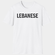 Glee Merch Glee Lebanese T-Shirt Birthday Gifts For Him Her - Lily Birch Market