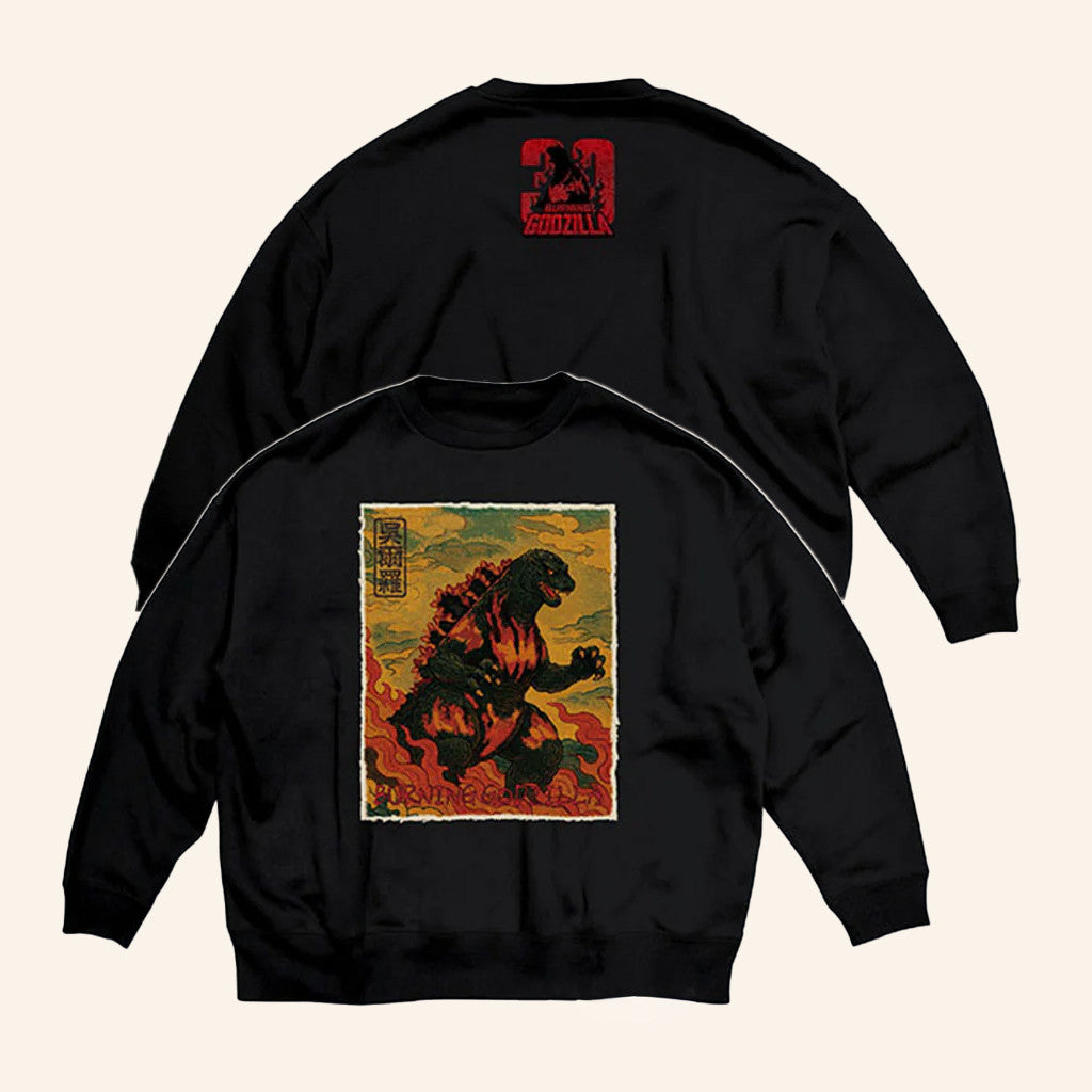 Godzilla Merch Godzilla Vs Destoroyah 30Th Anniversary Scene Illustration Sweatshirt Fan Gifts - Lilybirchmarket