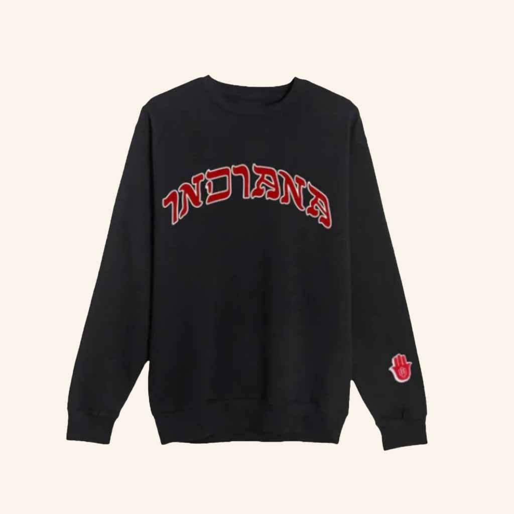 Hamsa Club Merch Indiana Sweatshirt Unique Christmas Gifts For Sister - Lilybirchmarket