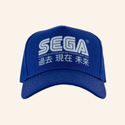 Hidden PPF Merch Sega Hat Unique Gift For Boyfriend Birthday - Lilybirchmarket