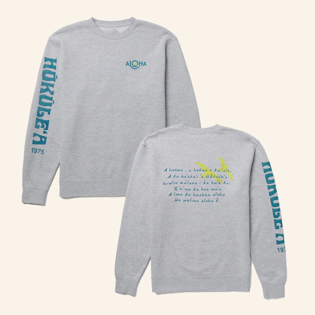 Hokulea Merch Aloha Collection X Hokule'a Sweatshirt Friends Gifts - Lilybirchmarket