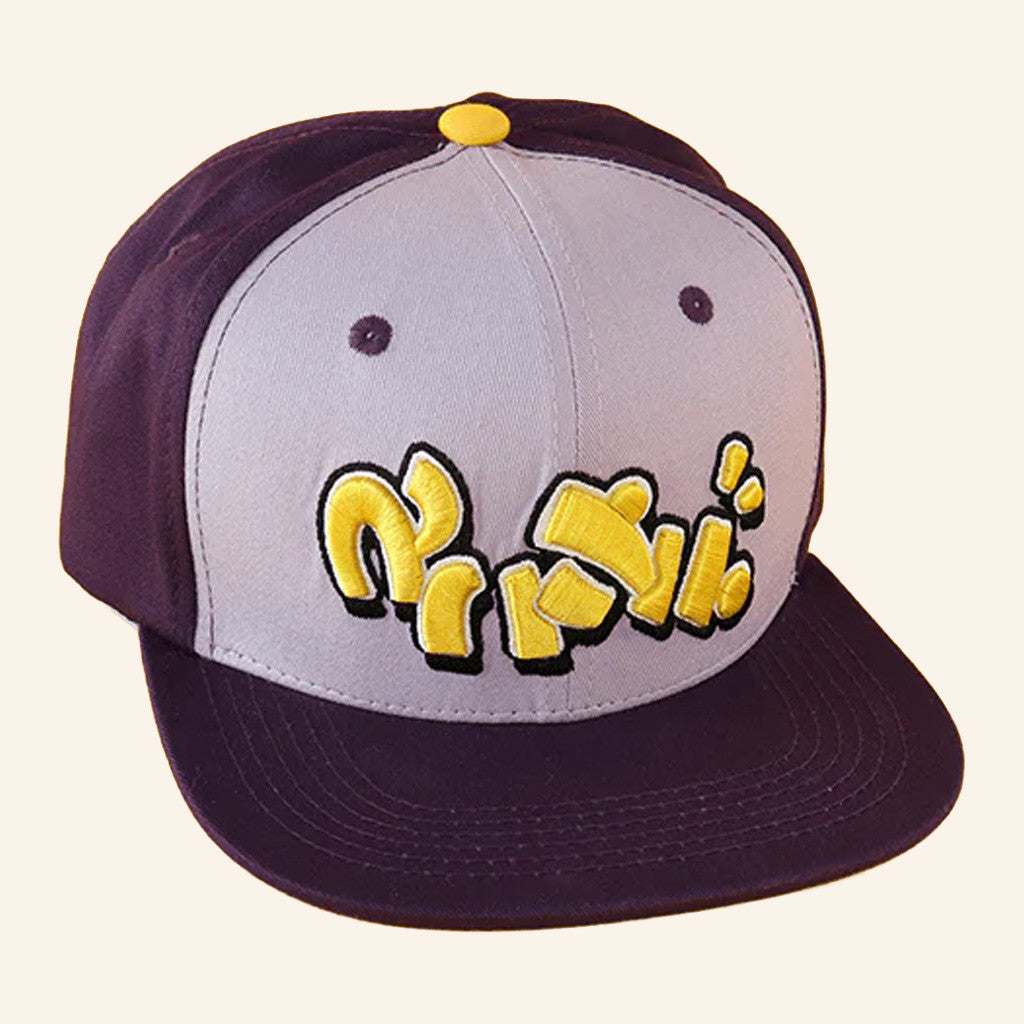 Homestar Runner Merch A Hat In Time Nyakuza Metro Sprint Snapback Hat Embroidered Son Gifts - Lilybirchmarket