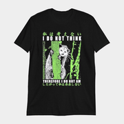 I Do Not Think Therefore I Do Not Am Possum T-Shirt Funny Quotes Shirts Him Gifts - Lily Birch Market