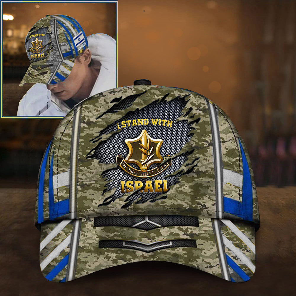 I Stand With Israel Hat Camo IDF Hat Israeli Military Merchandise For Israel Supporters - Lilybirchmarket