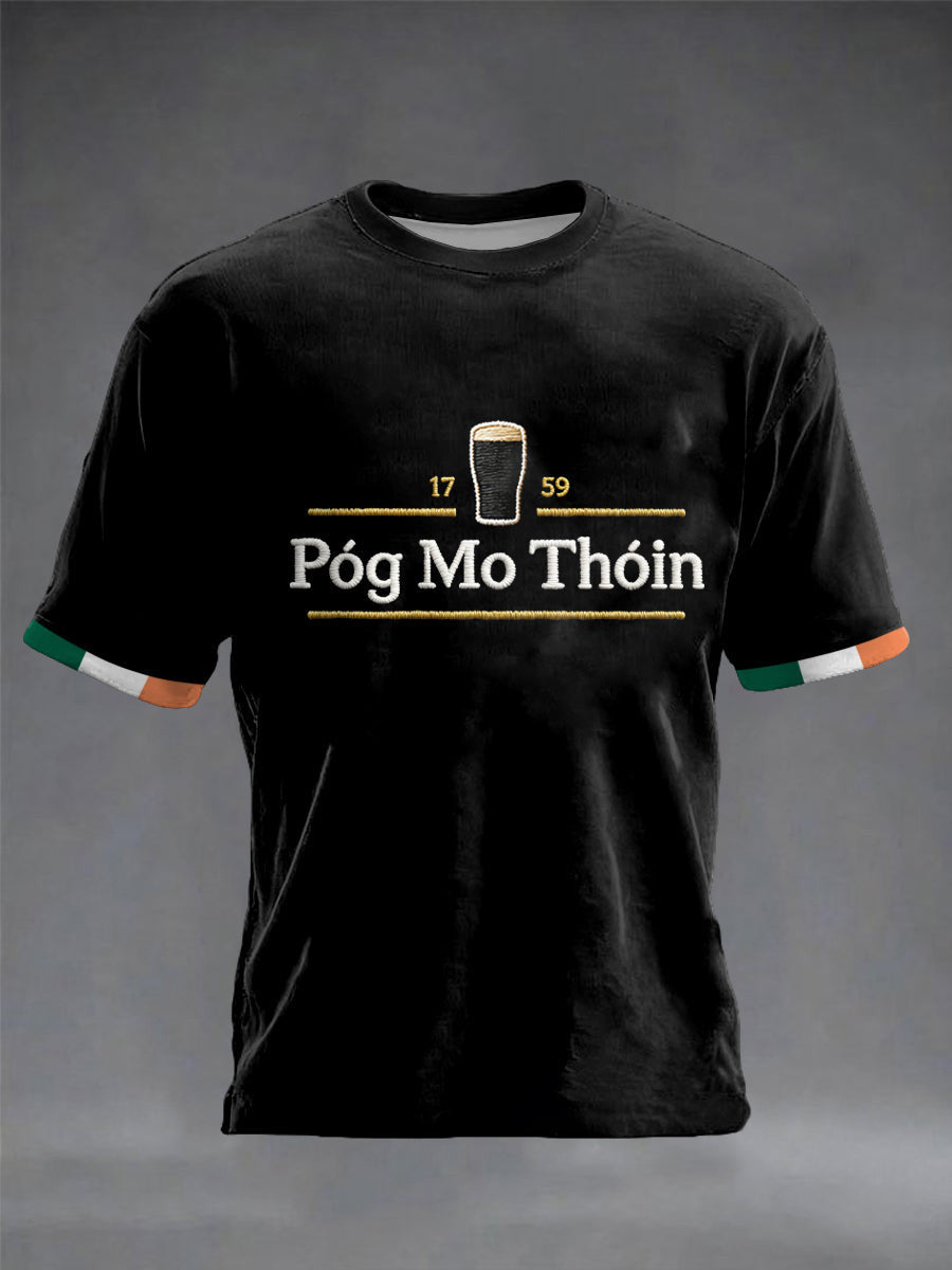  Ireland St Patrick's Day T-Shirt Men's St Patricks Day Shirts Gifts For Drinkers - TradiViet