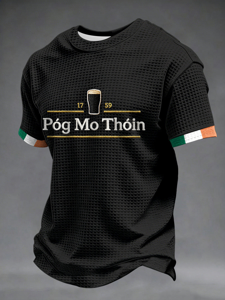 Ireland St Patrick's Day T-Shirt Saint Patricks Day Shirts Gifts For Drinkers - Lily Birch Market