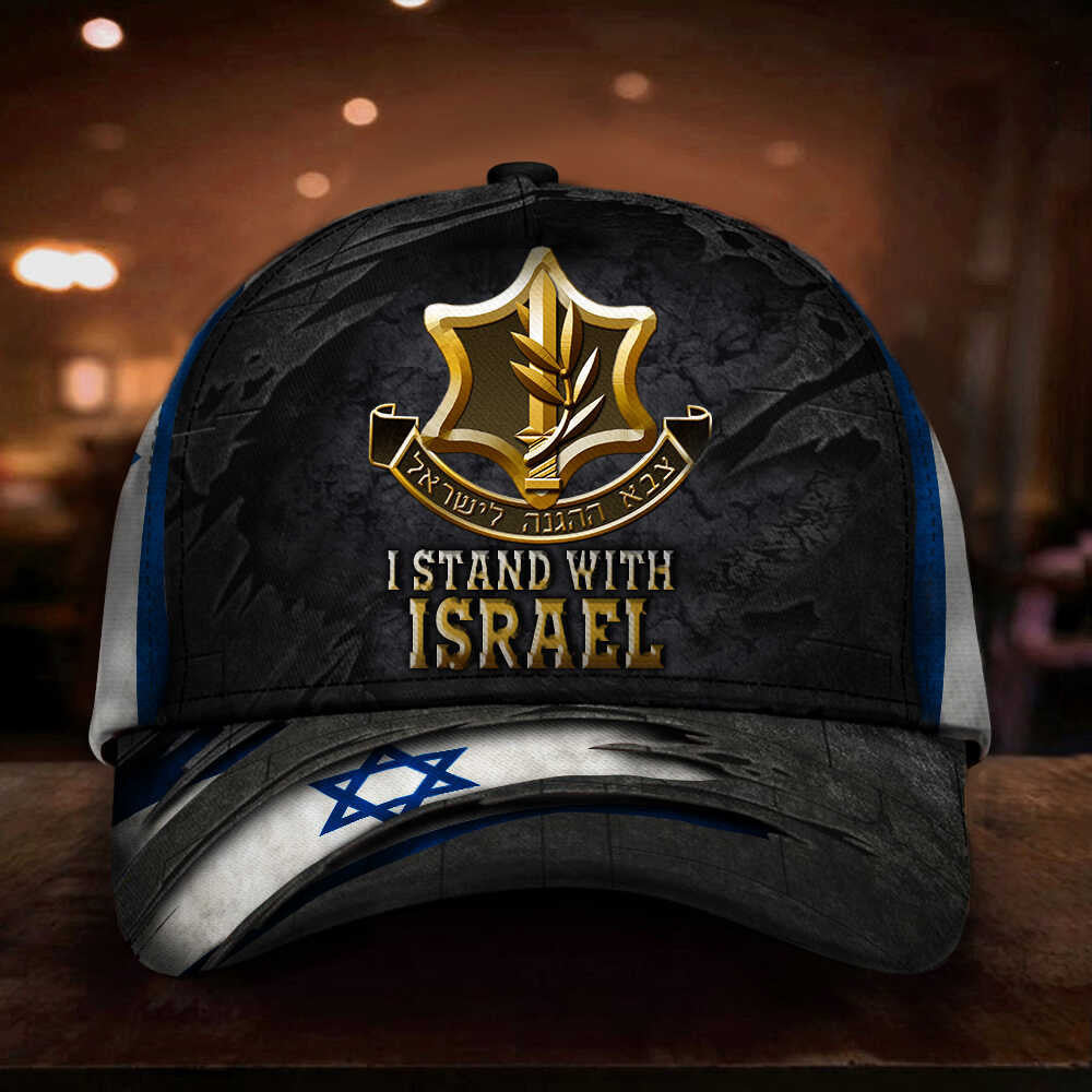 Israel Defense Forces IDF Hat Israeli Army Hat I Stand With Israel Merch - Lilybirchmarket
