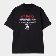 Jackass X Babylon Warning T-Shirt Black Unique Gifts For Husband - Lily Birch Market