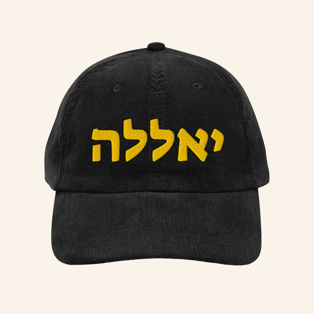 Jewish Swag Merch Yalla Hebrew Embroidered Hat Gifts Ideas For Friends - Lilybirchmarket
