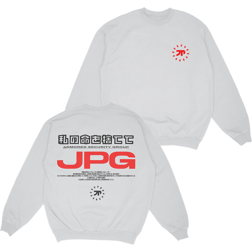 JPEGMAFIA Merch JPEGMAFIA Security Sweatshirt 1St Mothers Day Gifts Gift for Dad - Lilybirchmarket