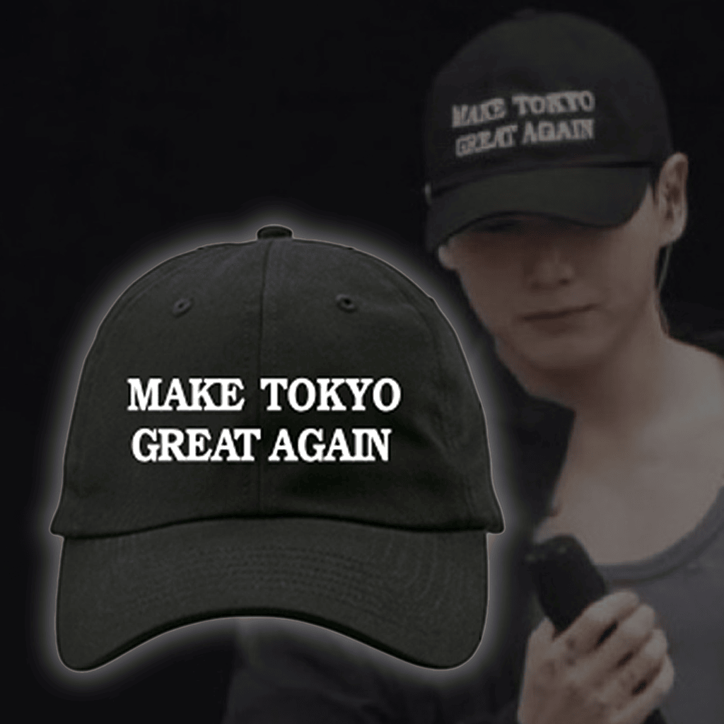 Jungkook JK Make Tokyo Great Again Hat Embroidered Fan Merch Kpop Style - Lilybirchmarket