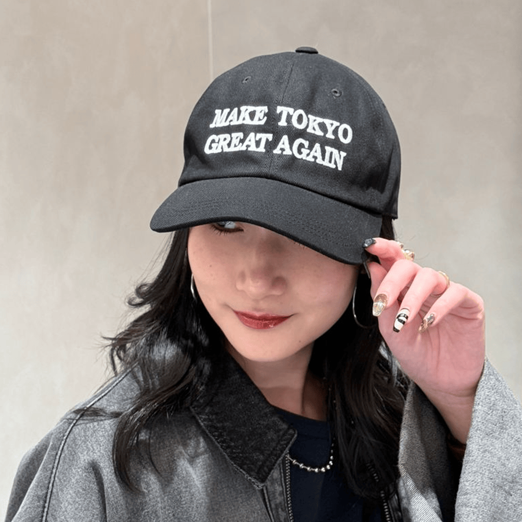 Jungkook JK Make Tokyo Great Again Hat Iconic Fan Merch Collectible - Lilybirchmarket