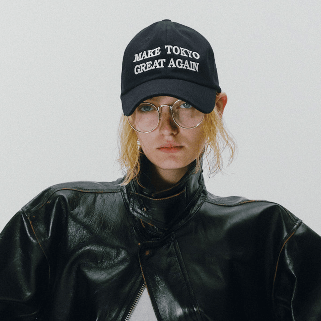 Jungkook JK Make Tokyo Great Again Hat Jungkook Merch Gift for Sister Kpop Fans - Lilybirchmarket