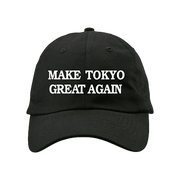 Jungkook JK Make Tokyo Great Again Hat Trending Controversial Hat for Fans - Lilybirchmarket