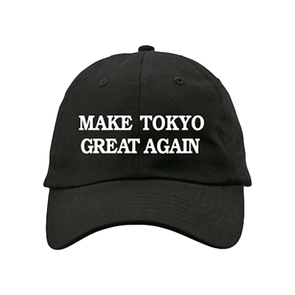 Jungkook JK Make Tokyo Great Again Hat Trending Controversial Hat for Fans - Lilybirchmarket